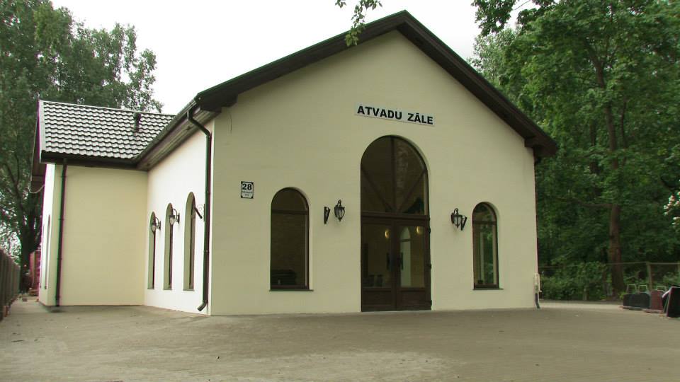 Похоронный дом - Крематорий. Зал для прощаний в Риге